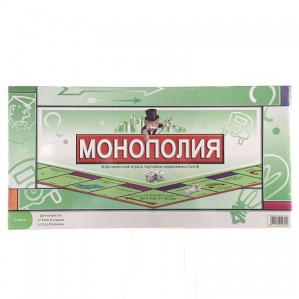 Монополия настольная экономическая игра 43х21х3 см 2030R