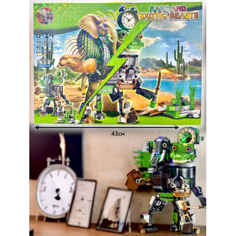 Конструктор Итальянские животные 402 детали 42х7х30 см LB9135