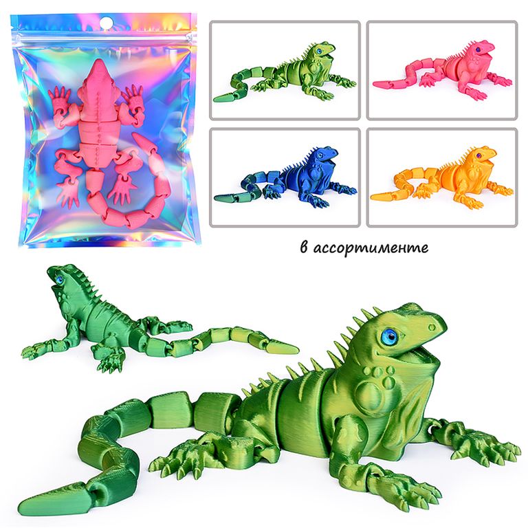 Игрушка-антистресс Гиконы, в индивидуальной упаковке 20х16х6 см 00-8155