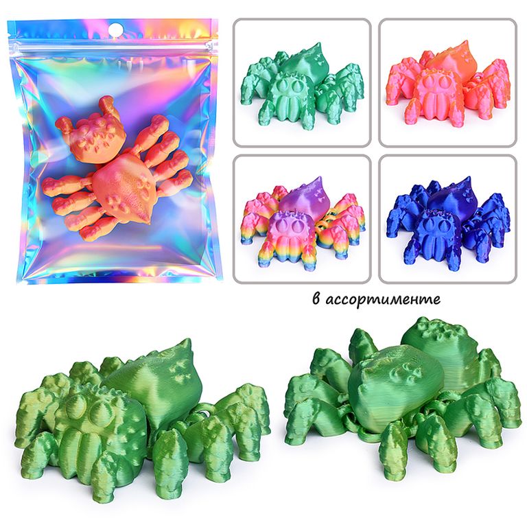 Игрушка-антистресс Паук, в индивидуальной упаковке 16х11х4 см 00-8150