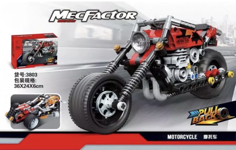 Конструктор Декул Техник Мотоцикл 262 дет 36х24х6 см 3803