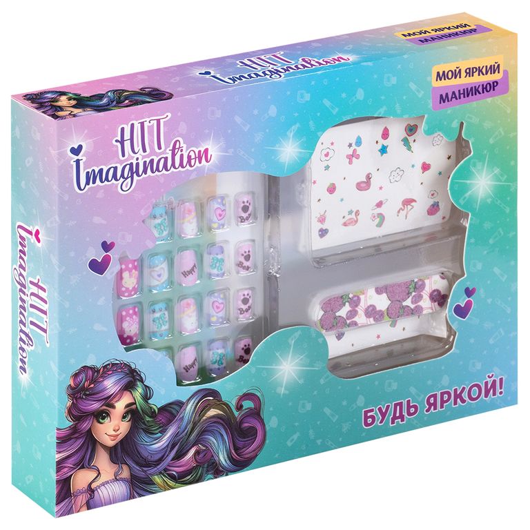 Набор игровой Мой яркий маникюр, в коробке 22х16х4см 1168-1
