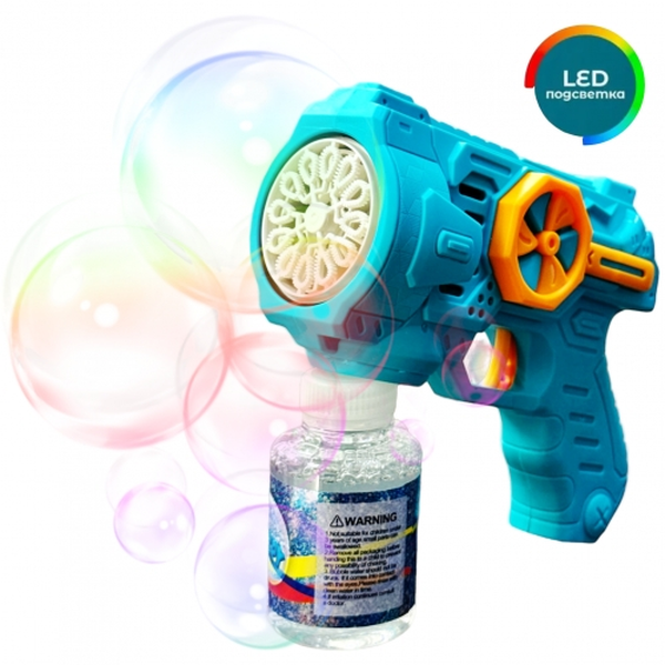 Пистолет для мыльных пузырей Мельница с подсветкой, цвета в ассортименте, в коробке 16х6х12см 333-50