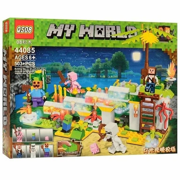 Конструктор МК Золотой мост, с LED подсветкой, 503 детали 45х35х6 см 44085