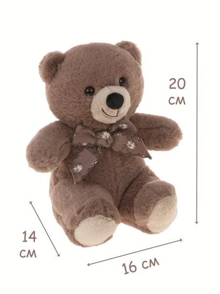 Мягкая игрушка Мишка 20х16х14см, коричневый, 682194