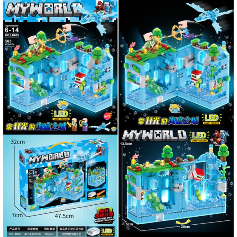 Конструктор МК Битва за крепость, Ледяной дракон, 503 детали, LED подсветка 47х7х33 см LB606