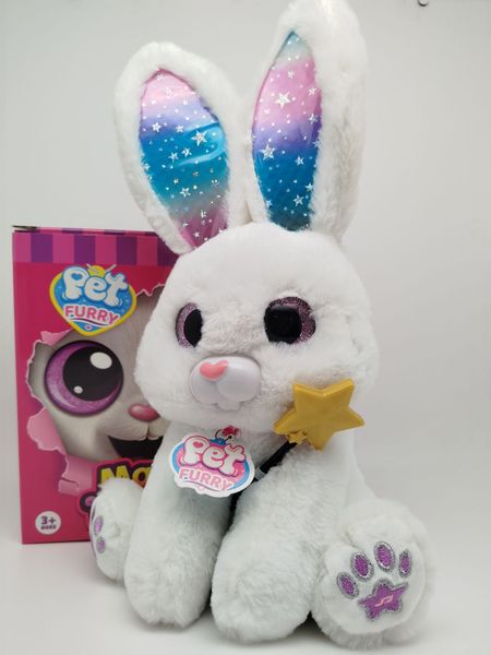 Интерактивная игрушка мягкий Зайчик 30см с волшебной палочкой, двигатеся, светятся ушки, звук, в коробке 17х17х30см 18611