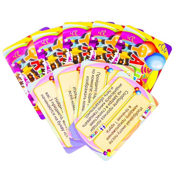 Игра детская настольная Фанты. New 19х11х4 см 2106C