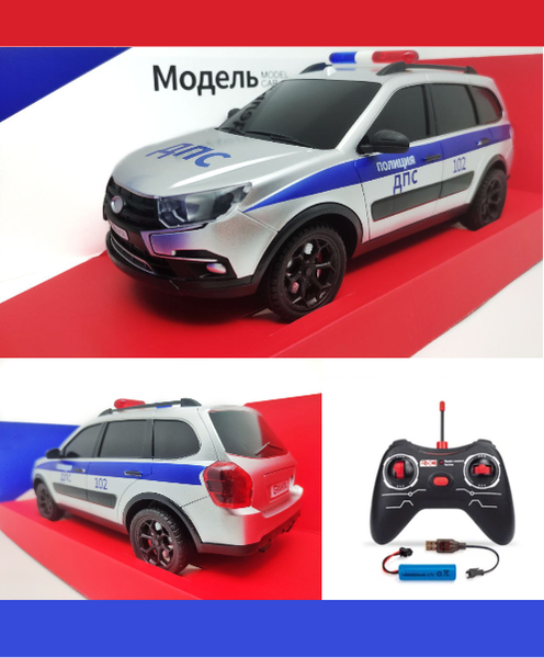 Машина Лада Гранта ДПС на РУ, серебристый, свет, в коробке 37х13х13,5см JY-4019S