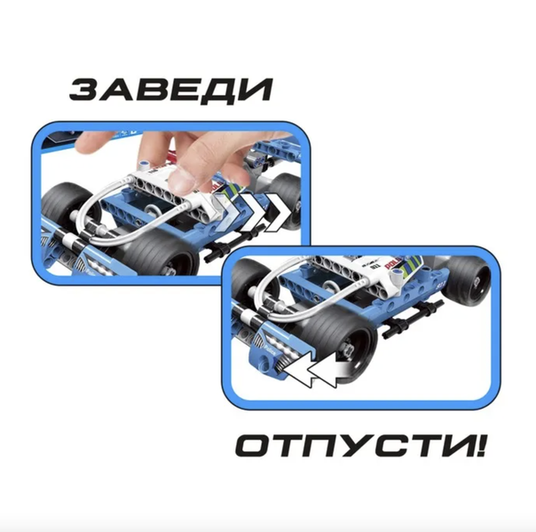 Конструктор BRICK Техник машина Полицейская погоня Супергонка 160 дет 29х20х6 см 3424