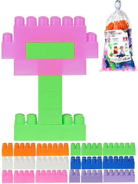 Конструктор детский КЛАССИК, 6 цветов в наборе, 93 элемента в пакете 20х40х28см И-1363