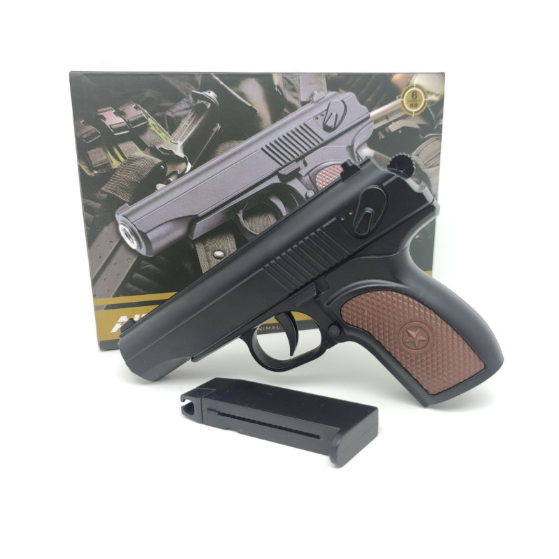 Пистолет игрушечный металлический Airsoft Gun, в коробке 13х18х4 см C28A