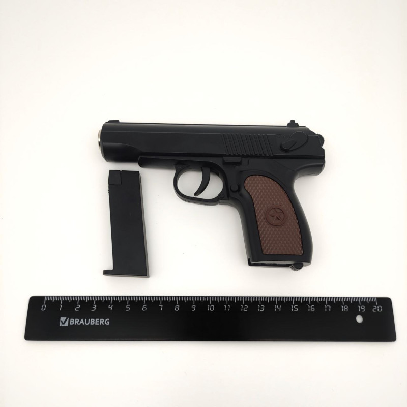 Пистолет игрушечный металлический Airsoft Gun, в коробке 13х18х4 см C28A