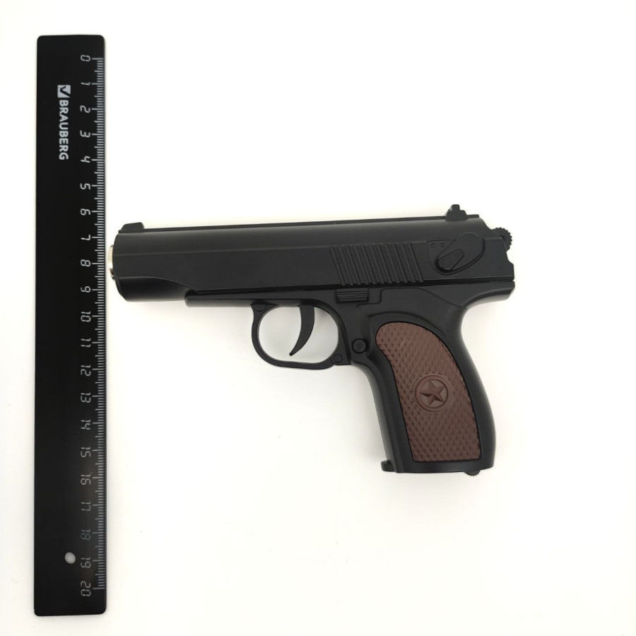 Пистолет игрушечный металлический Airsoft Gun, в коробке 13х18х4 см C28A