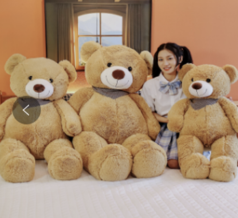 Мягкая игрушка Большой плюшевый медведь 140 см 95102