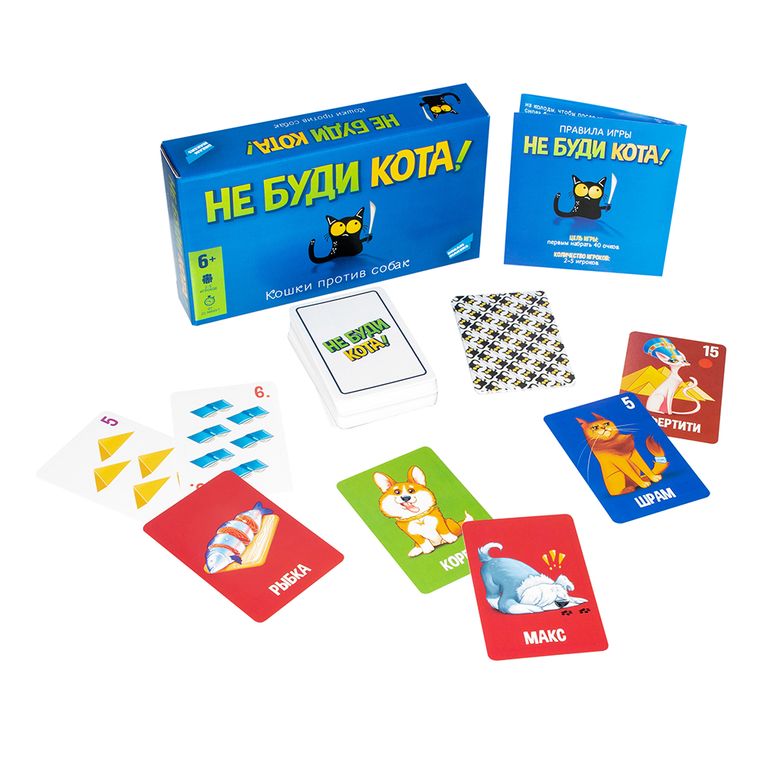 Игра детская настольная Не буди кота 18х11х4 см 2208C