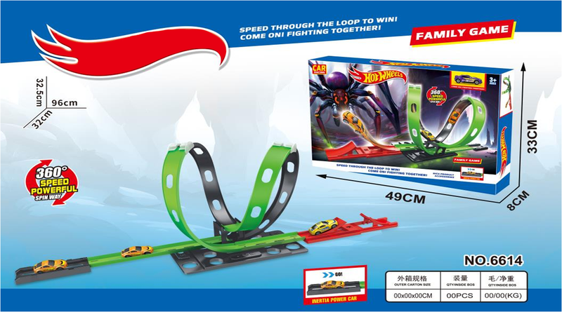 Трек ХВ с двойной петлей Тарантула, одна машинка в наборе, в коробке 45х29х7см 6614