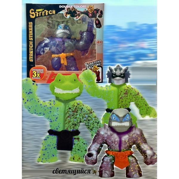 Фигурка ГуД Двухцветный в ассортименте, свет, в коробке 18х18,5х6 см ST2025-1