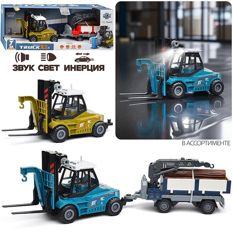 Машина Вилочный погрузчик, свет, звук, в коробке 12х49х16,5 см KLX900-55