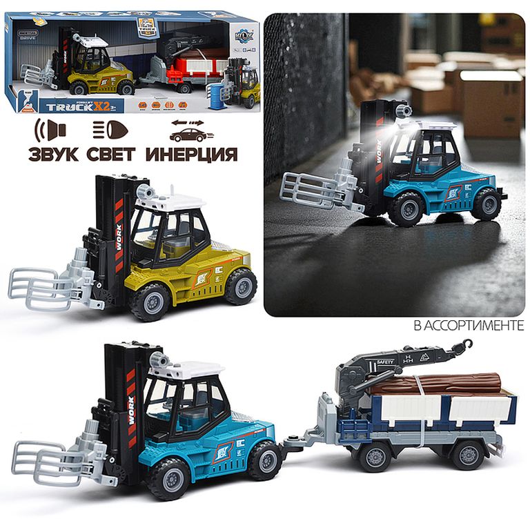 Машина Погрузчик с краном, свет, звук, в коробке 12х49х16,5 см KLX900-59