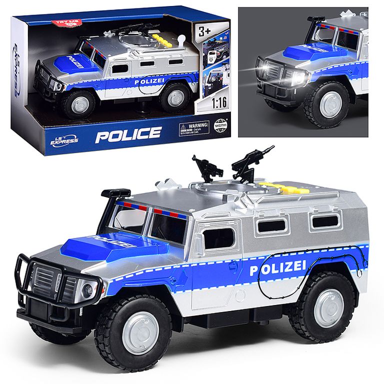 Машина Полицейский броневик в коробке 30,5х12,5х18,5 см WY860B
