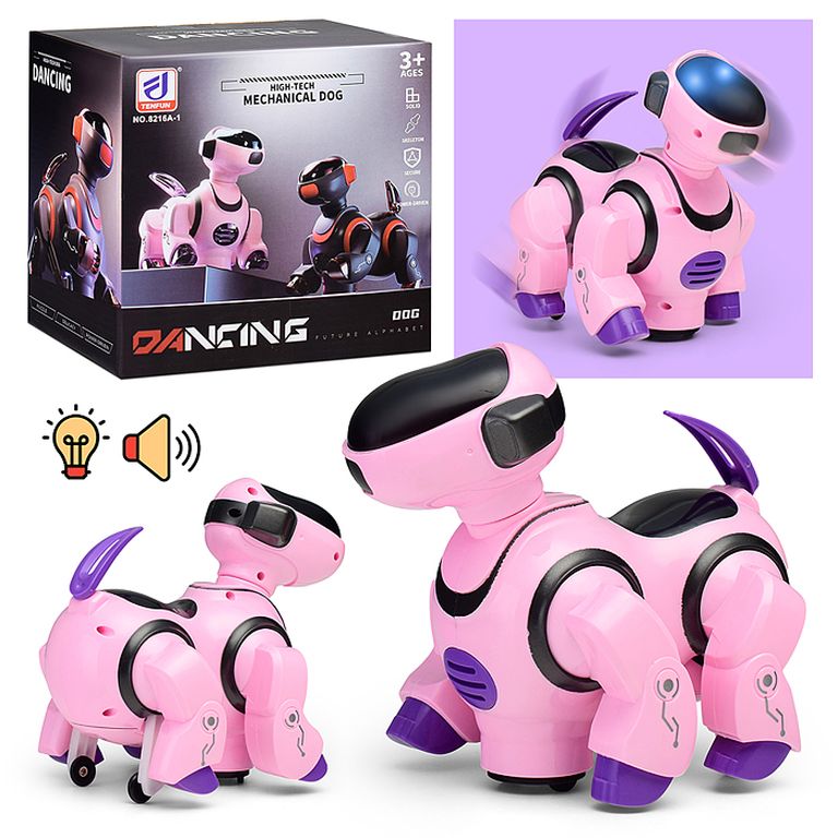 Собака Зажигательный танец в коробке 19х13х18 см 8216A-1