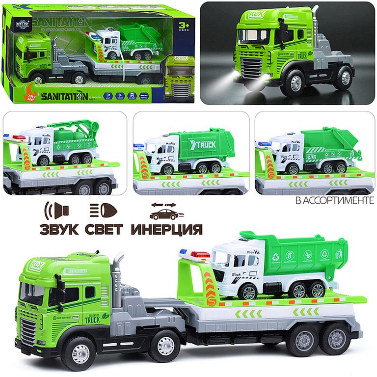Машина Городские службы, свет, звук, в коробке 10х33х15 смKLX800-258