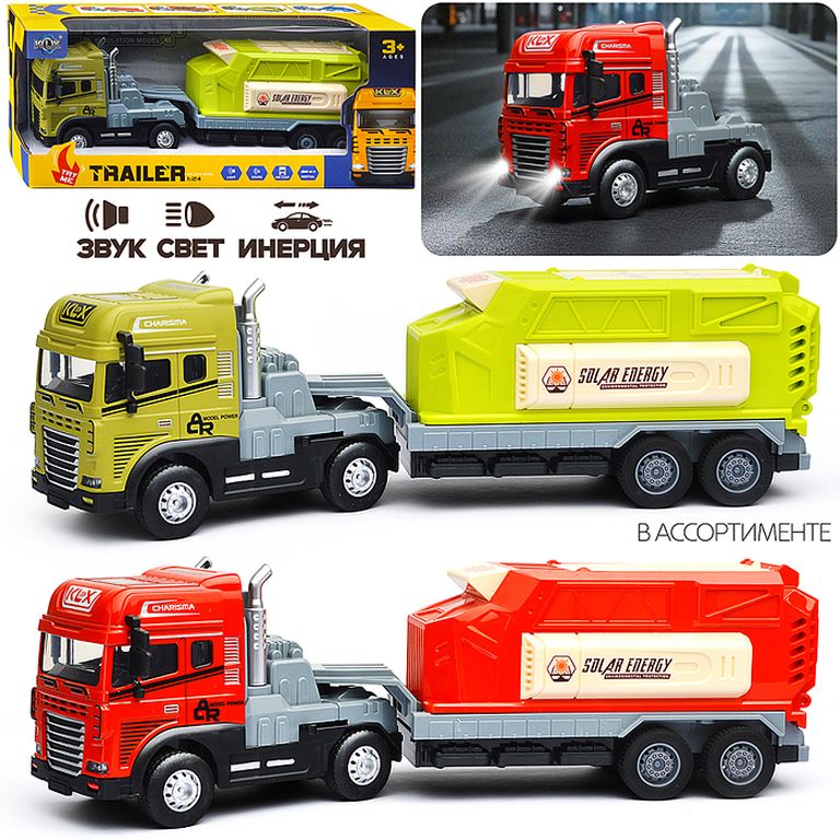 Машина Погрузчик, свет, звук, в коробке 10х33х13 см KLX800-271