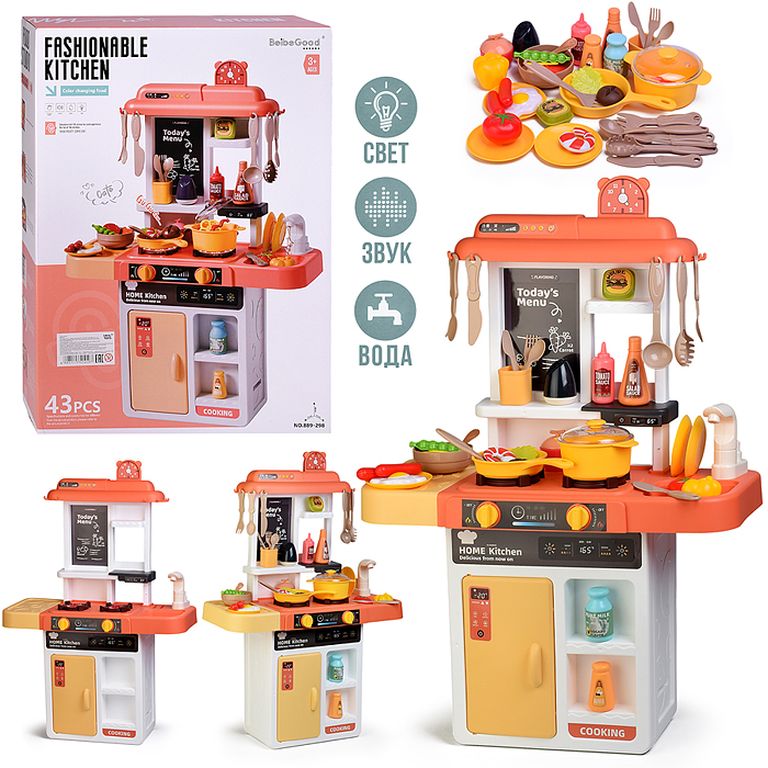 Игровой набор кухня Люблю готовить в коробке 49х36х13 см 889-298