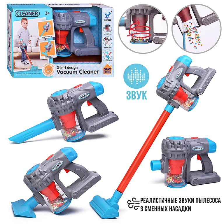 Домики, мебель, бытовая техника