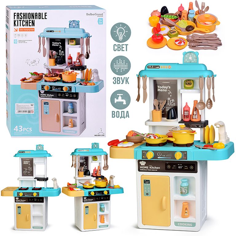 Игровой набор кухня Готовим вместе в коробке 50х36х13 см 889-299