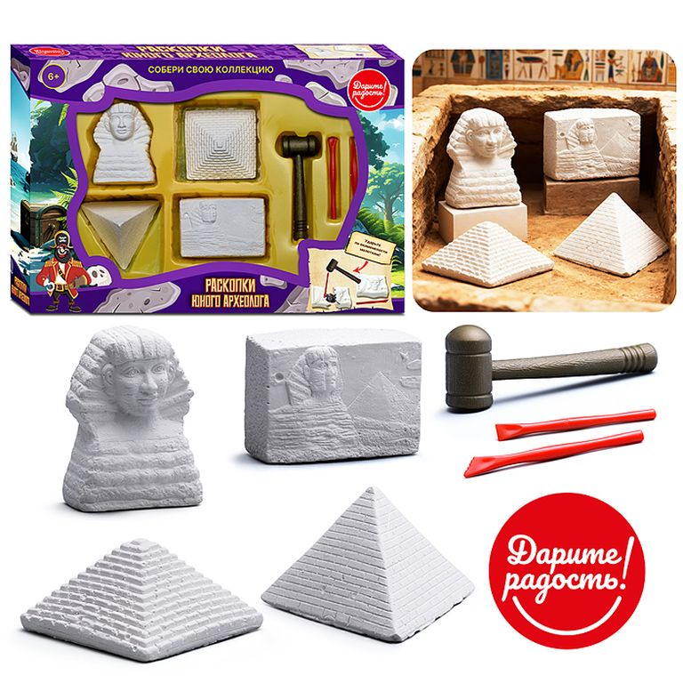 Раскопки Раскопки юного археолога в коробке 30х6х21 см UT0277-4