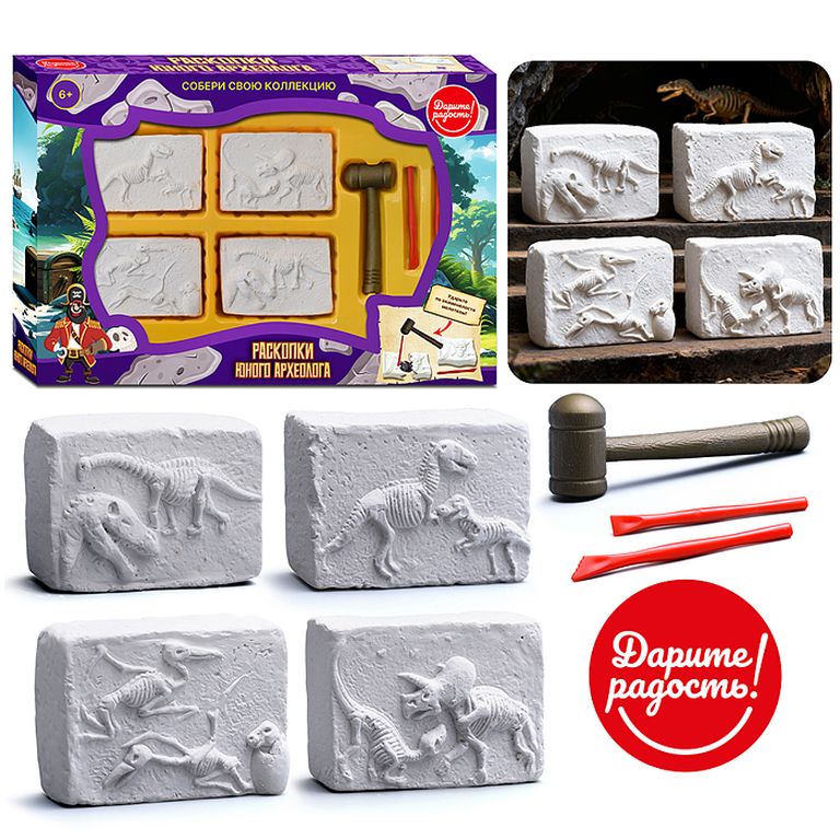 Раскопки Раскопки юного археолога в коробке 30х6х21 см UT0277-3