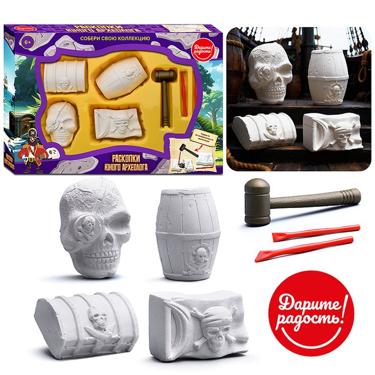 Раскопки Раскопки юного археолога в коробке 30х6х21 см UT0277-2