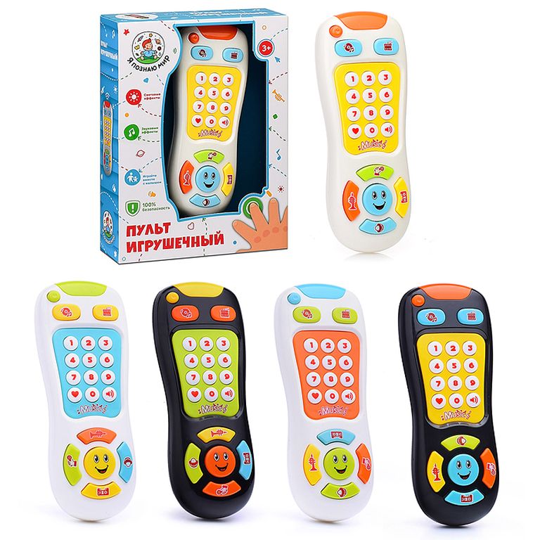 Пульт игрушечный Веселый смайлик, свет, звук, в коробке 15,5x5x20 см Y0002