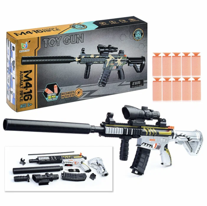 Автомат с рисунком, обвесы, мягкие пули в комплекте в коробке 39х19х6,5см 907C