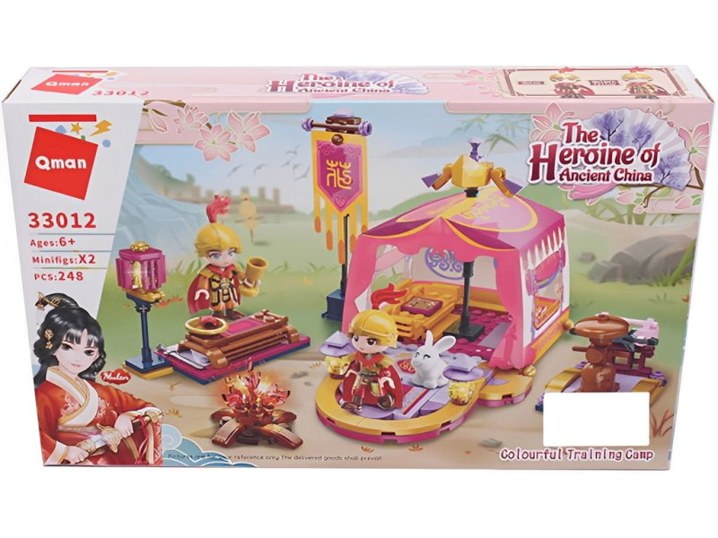 Конструктор Тренировочный лагерь, 248 деталей, в коробке 5х31х13см 33012Q