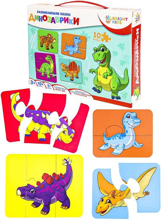 Настольная игра, Развивающие пазлы. Динозаврики 5х18,7х24,4 см ИН-7623