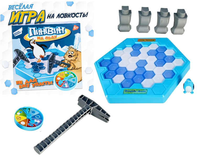Игра детская настольная Пингвин на льду, не дай пингвину упасть, в коробке 22х22х4см 929-15