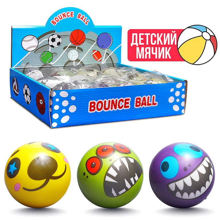 Мяч детский Зубастик PU 7 см., 12 штук в упаковке 7х7х7 см 00-7971