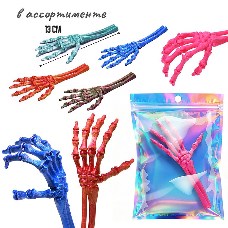 Игрушка-антистресс Рука 13 см., в индивидуальной упаковке 12х4х0,7 см 00-7151