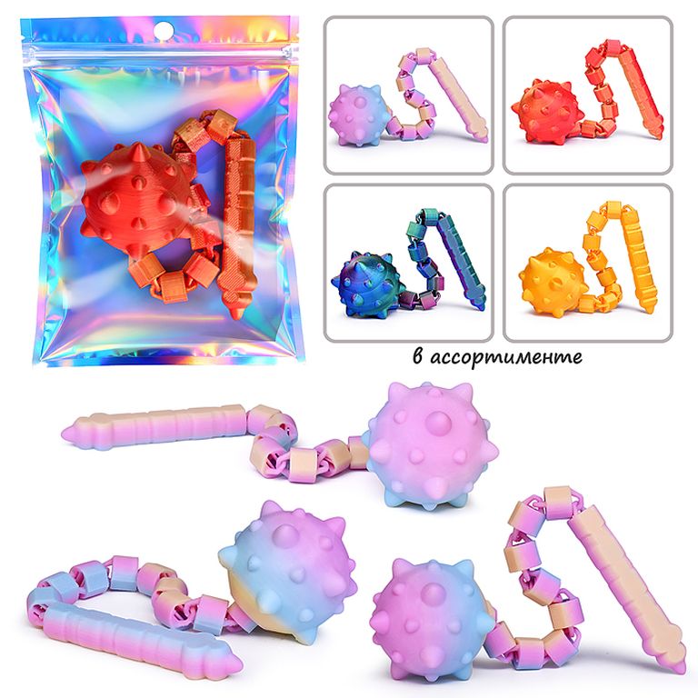 Игрушка-антистресс Булава, в индивидуальной упаковке 19х14х5 см 00-8154