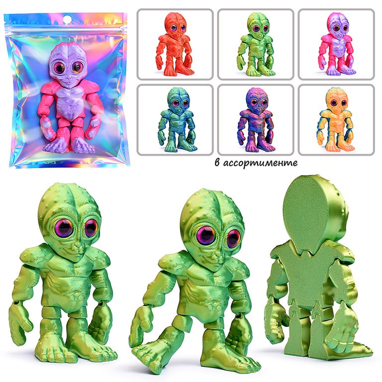 Игрушка-антистресс Инопланетянин, в индивидуальной упаковке 19x12x4 см 00-7517