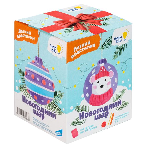 Набор для детской лепки из легкого пластилина Новогодний шар 12х10х10 см TA1763
