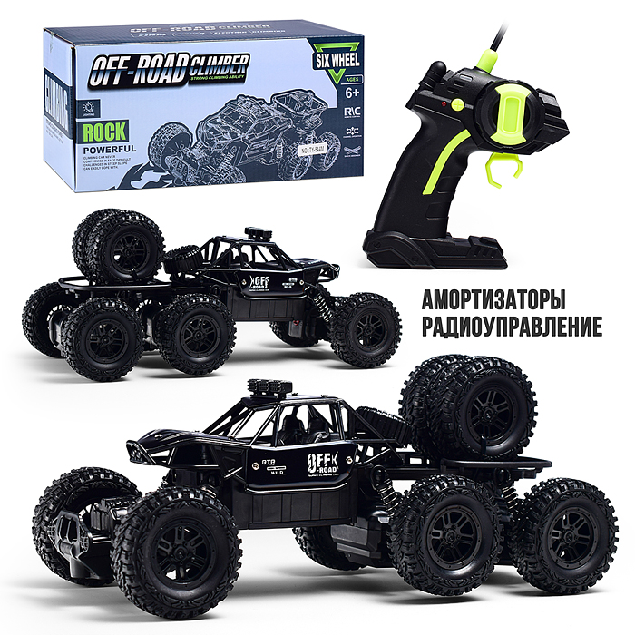 Машина Пушка на резиновых колёсах, на РУ, контролируемые амортизаторы, 27 MHz, в коробке 29x14x13,5см TY-844M