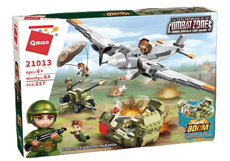 Конструктор Наземно воздушное сражение 557 деталей, в коробке 41х6,5х30см 2031744-21013
