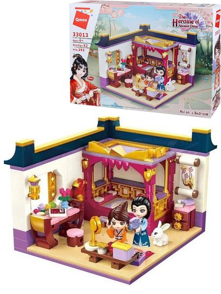 Конструктор Комната Мулан 293 деталей, в коробке 35х6,5х24,8см 2059346-33013