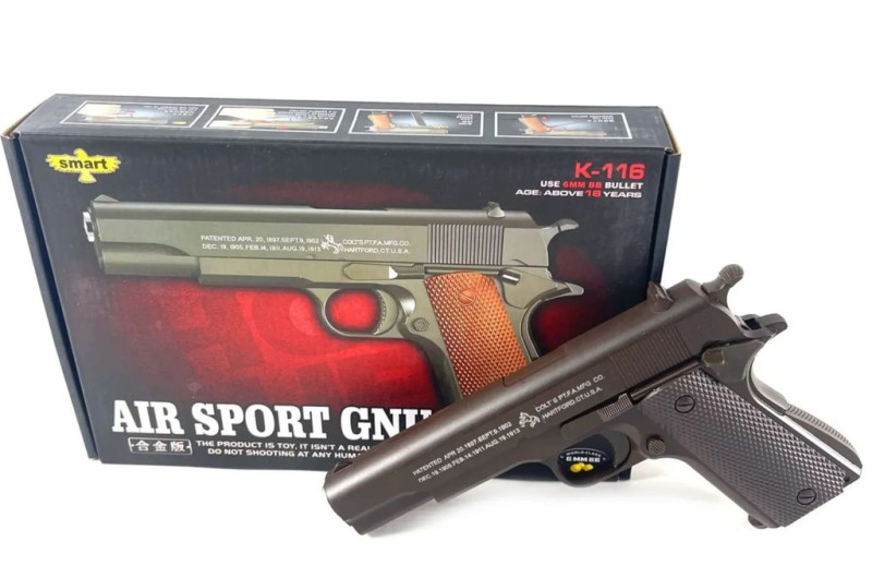 Пистолет игрушечный металлический Airsoft Gun 36х17х5 см К-116
