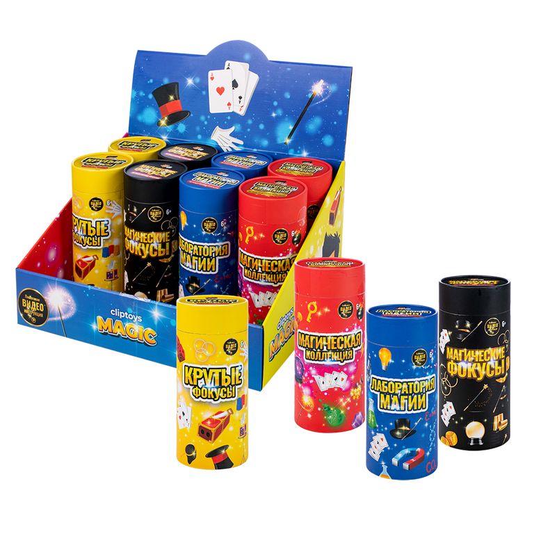 Набор игровой Магические фокусы Коллекция Магии, 12 штук в упаковке 10х23х10 см 708387