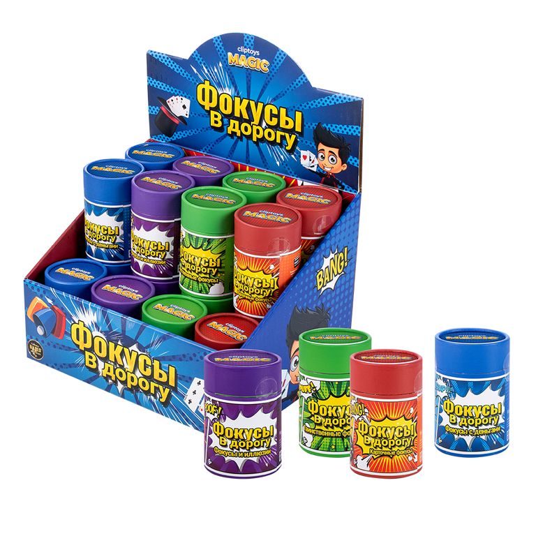 Набор игровой Магические фокусы, Фокусы в дорогу 6,5х10х6,5 см 708373